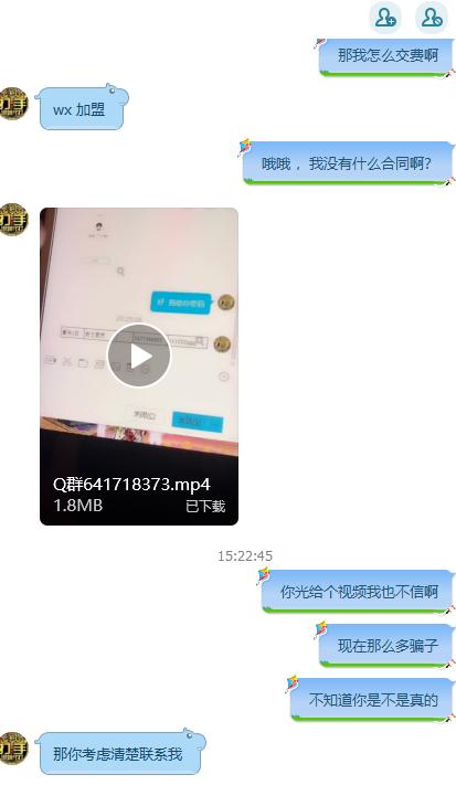 揭秘DNF骗术：深渊打手50元一条疲劳值，网友：我能月入过万