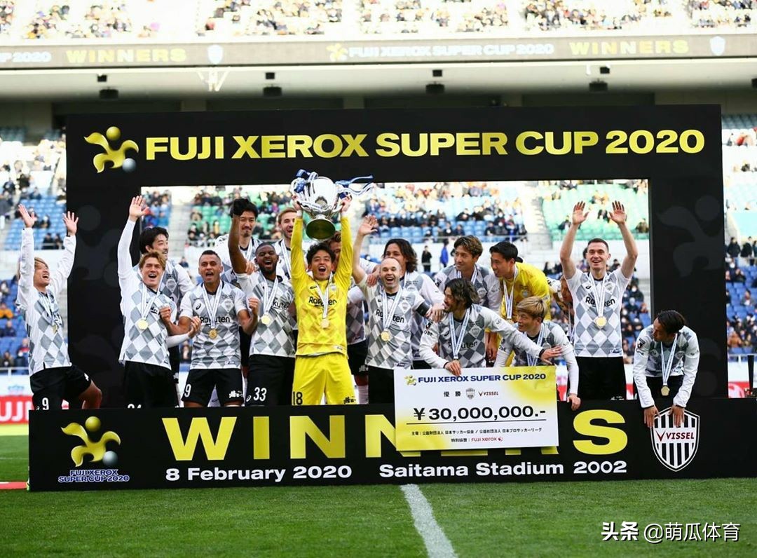 恒大胜神户胜利船,亚冠恒大对胜利船