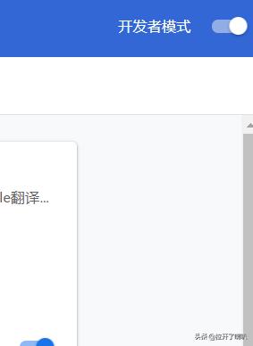 谷歌浏览器还有什么好用的插件,谷歌浏览器好用的插件推荐