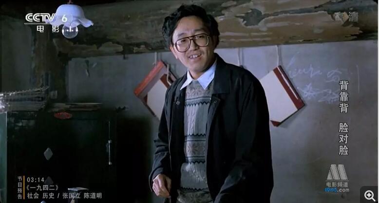 演员句号再婚娶小11岁妻子,演员句号的二婚妻子是谁