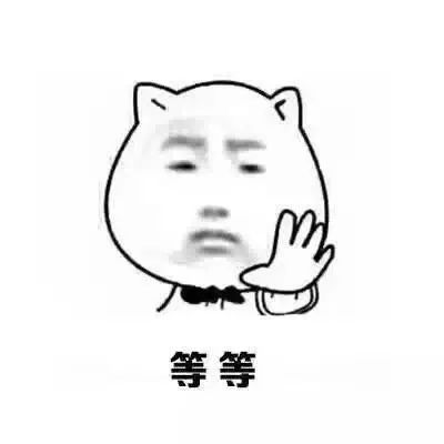 如何制作一个完整高大上的ppt,如何快速做一个高大上的ppt