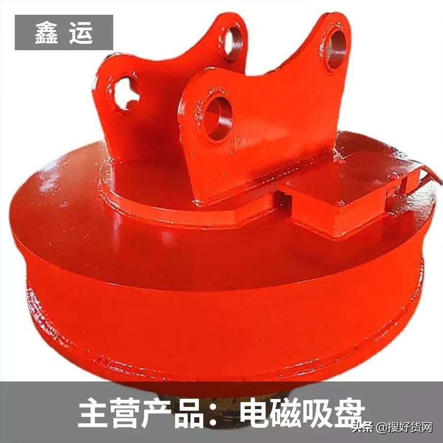 搜好货平台效果好吗,搜好货这个平台怎么样