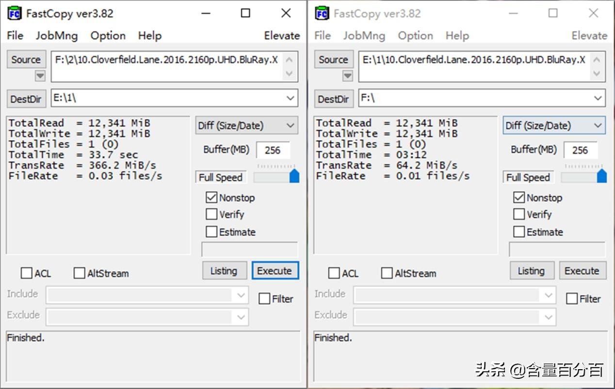紫色外壳的SSD能提升多大的性能？ORICO速龙H110240装机实测