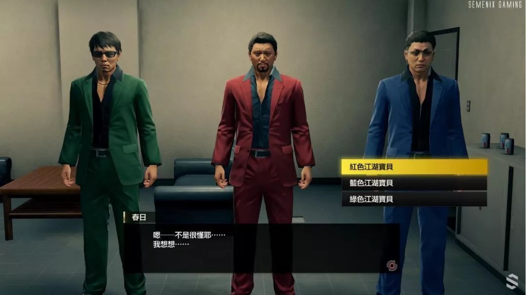 如龙折射日本黑帮真实情况吗,如龙5黑帮势力强大