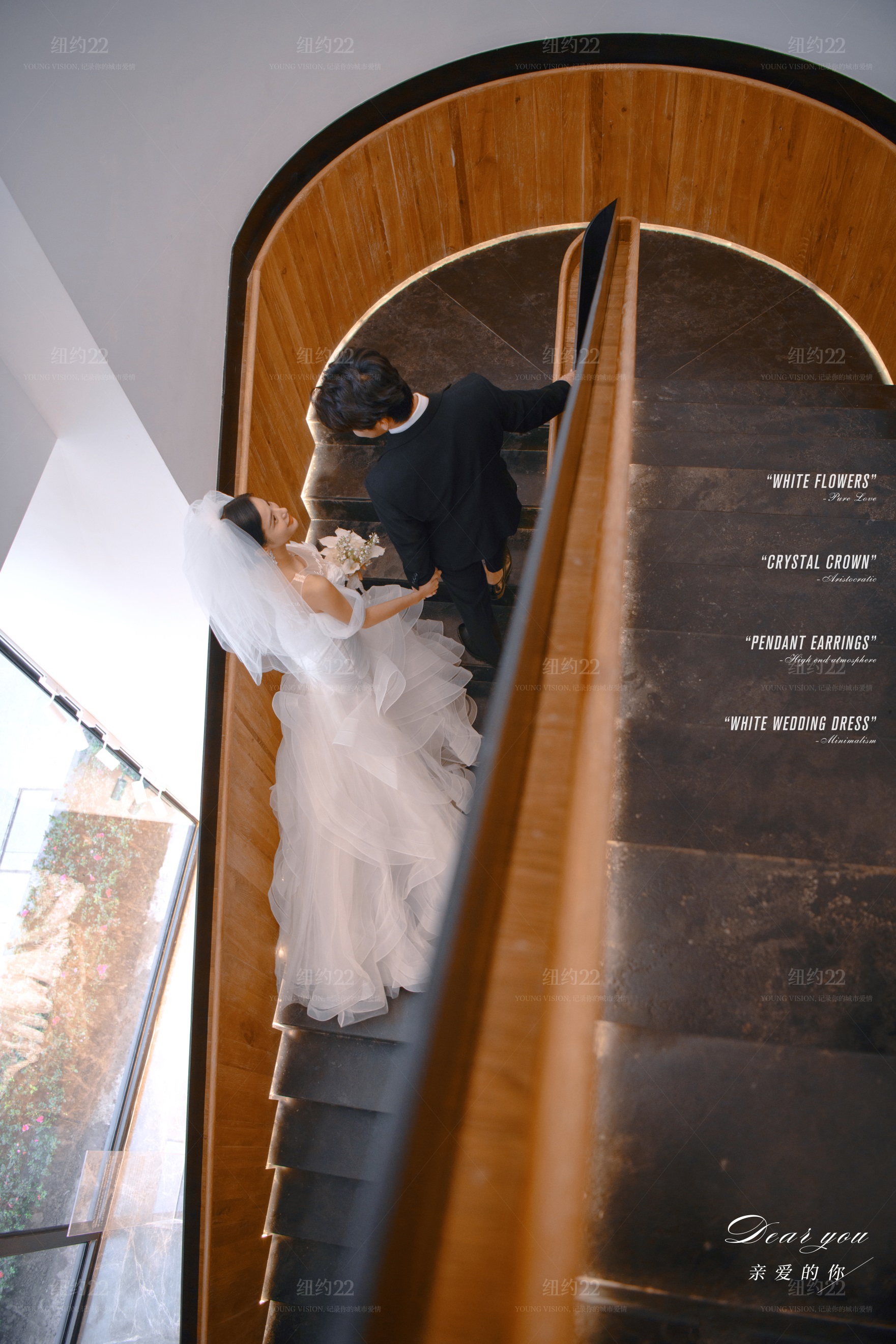 法式婚纱照的光影风格推荐内景,公主仪式婚纱照