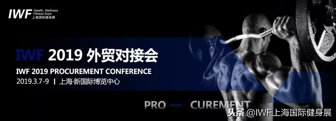 专栏丨再多DG都不如一台跑步机