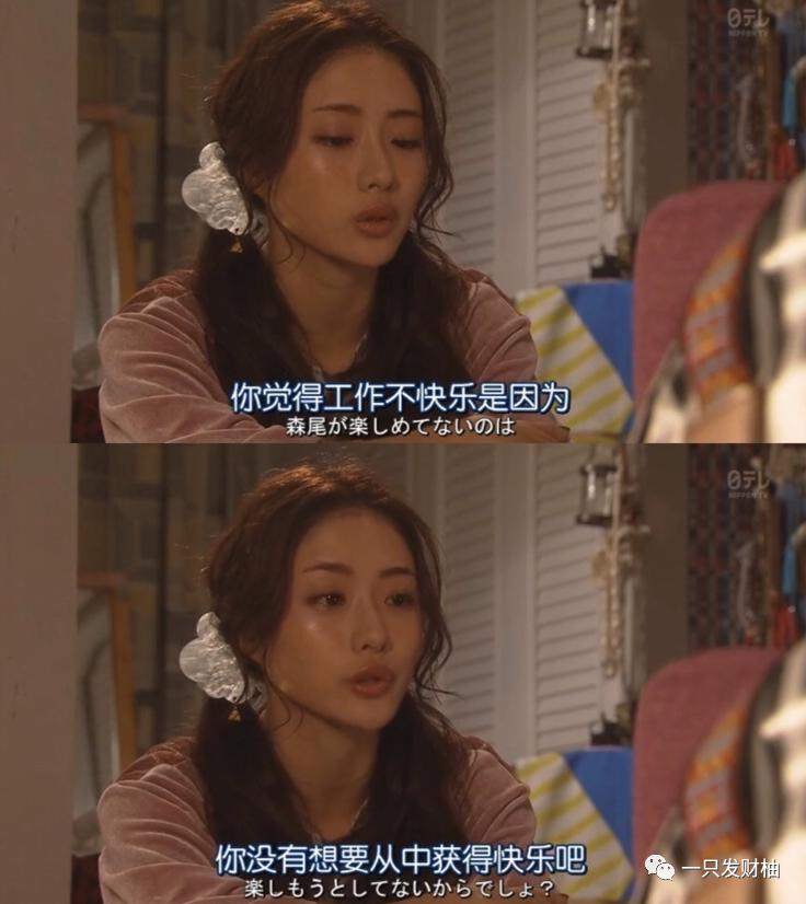 投资是最好的副业,有什么好的副业最好是网上兼职