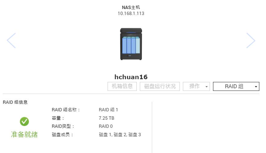 如何选择双十一硬盘,双十一电脑硬盘推荐