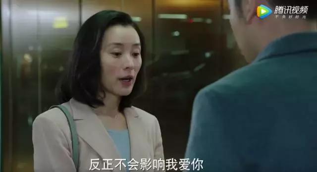 鉴婊课，应该列入成年直男的义务教育