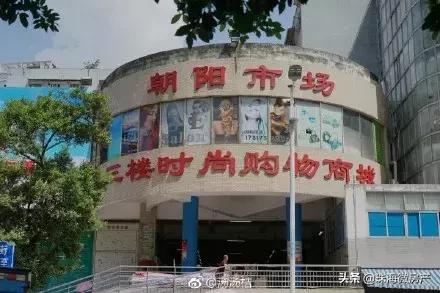 珠海消失的她,珠海是消失的她取景地吗