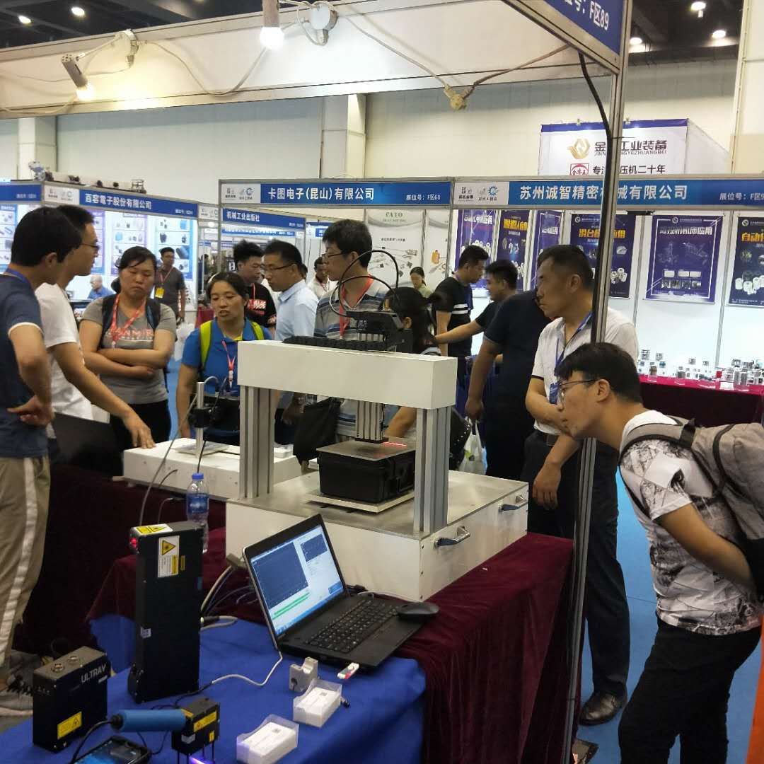 焊缝激光自动跟踪系统,激光焊缝自动跟踪研究方案