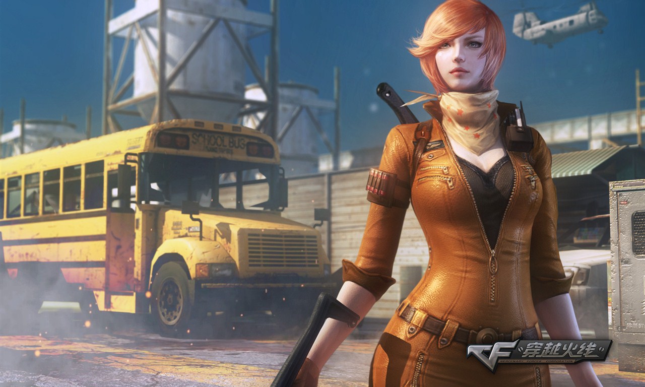 美妙的大学生活——网游篇