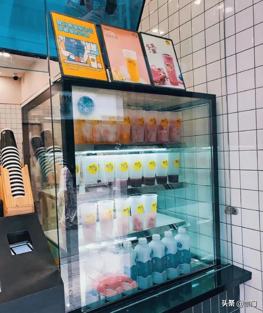 本土茶饮探店,高端茶饮店探店