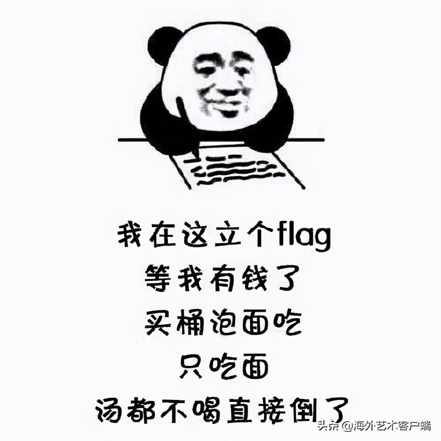 好看的2021年的日历,2021年日历简单版