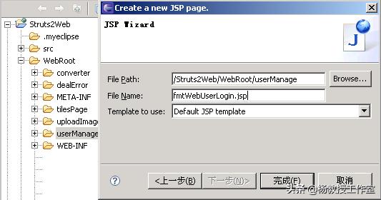 web系统性能优化的方法,怎么介绍web开发的优化技术
