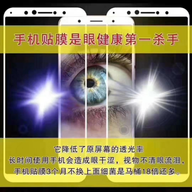 上班族做好副业,上班族副业做什么比较靠谱