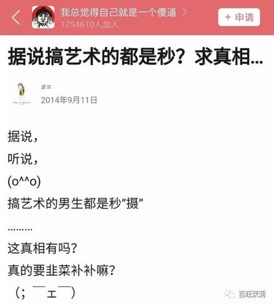 汪峰打碎新纪录四婚新恋情,汪峰和明星谈恋情