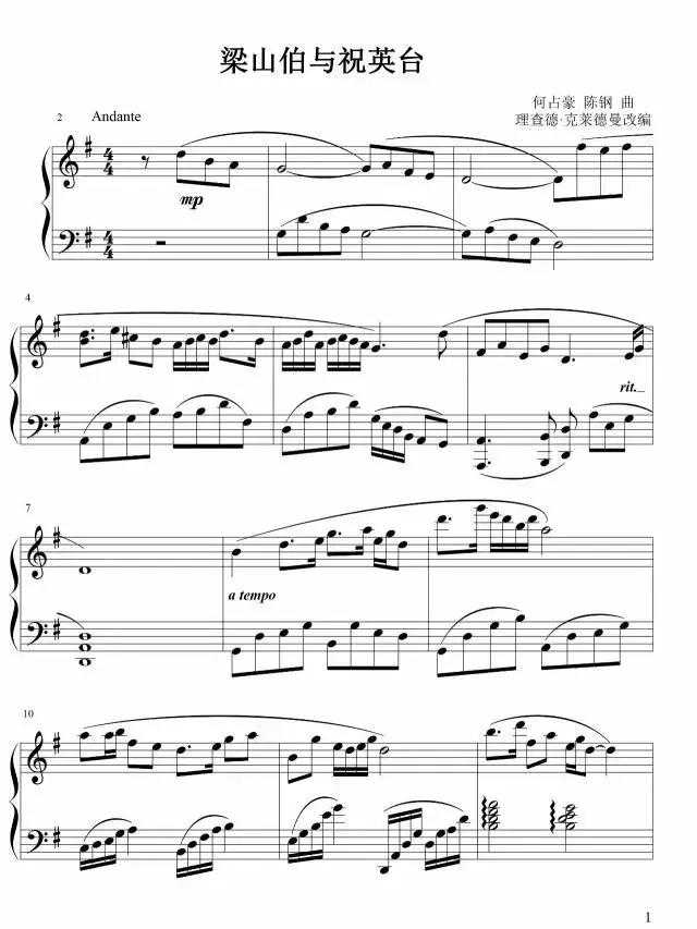 88岁老人钢琴弹奏梁祝,88岁老人弹奏梁祝视频