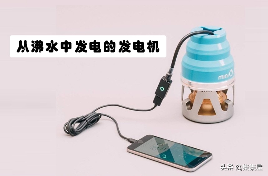 已经普及的环保发明,世界上最简单的环保发明