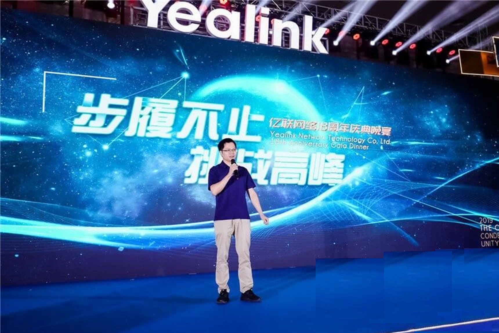 厦门境内第一大上市公司CEO，44岁起执掌百亿商业帝国