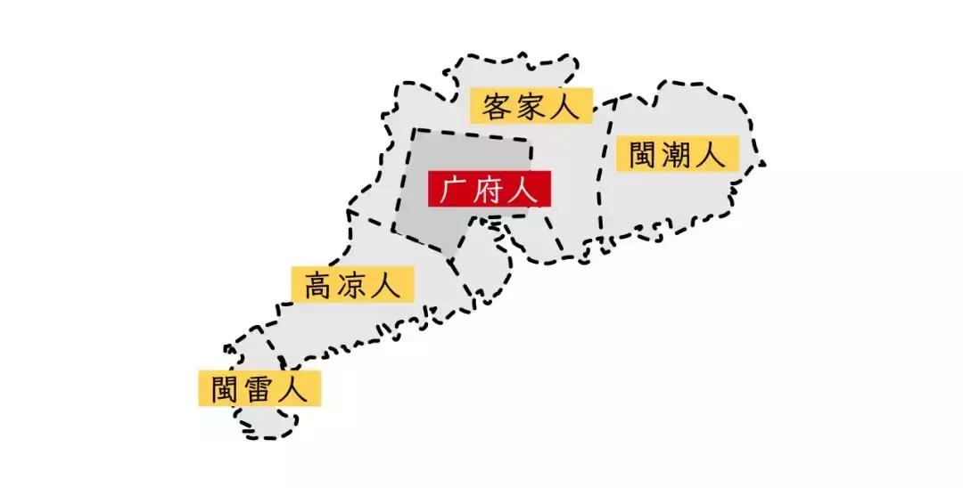 广东人讲普通话很容易闹出笑话,广东人讲普通话过于真实