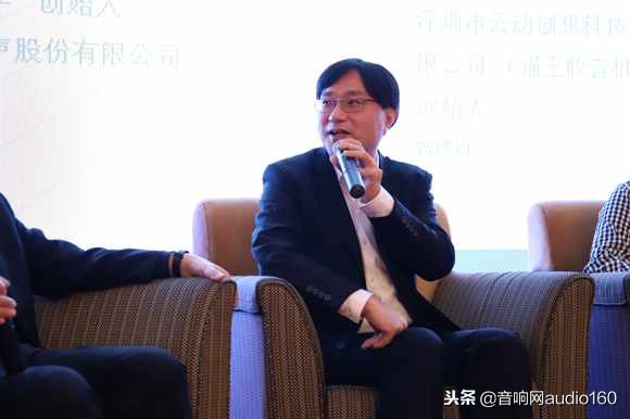 2000年音响品牌十大最佳排名,音响十大品牌颁奖典礼