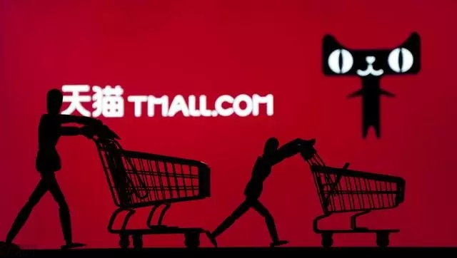 天猫入驻成功率高怎么解决,哪些情况会被天猫限制入驻