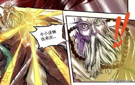 诛仙二内容详解,诛仙二深度解析