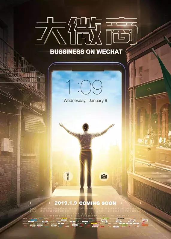 一月观影推荐,影片推荐一月影片观影指南