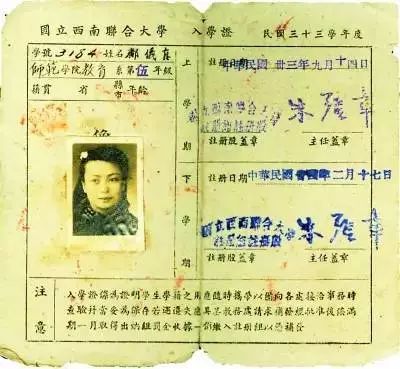 百年高考百年模拟,百年历史高考题