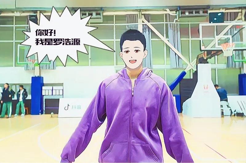 爱过！初中联赛的惊鸿一瞥，高中联赛的强势对决