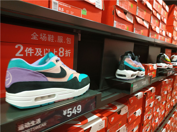 晋江耐克阿迪折扣店,耐克阿迪折扣店的进货渠道在哪儿