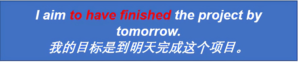 英语句子中to的用法,一句英文中二个to的用法
