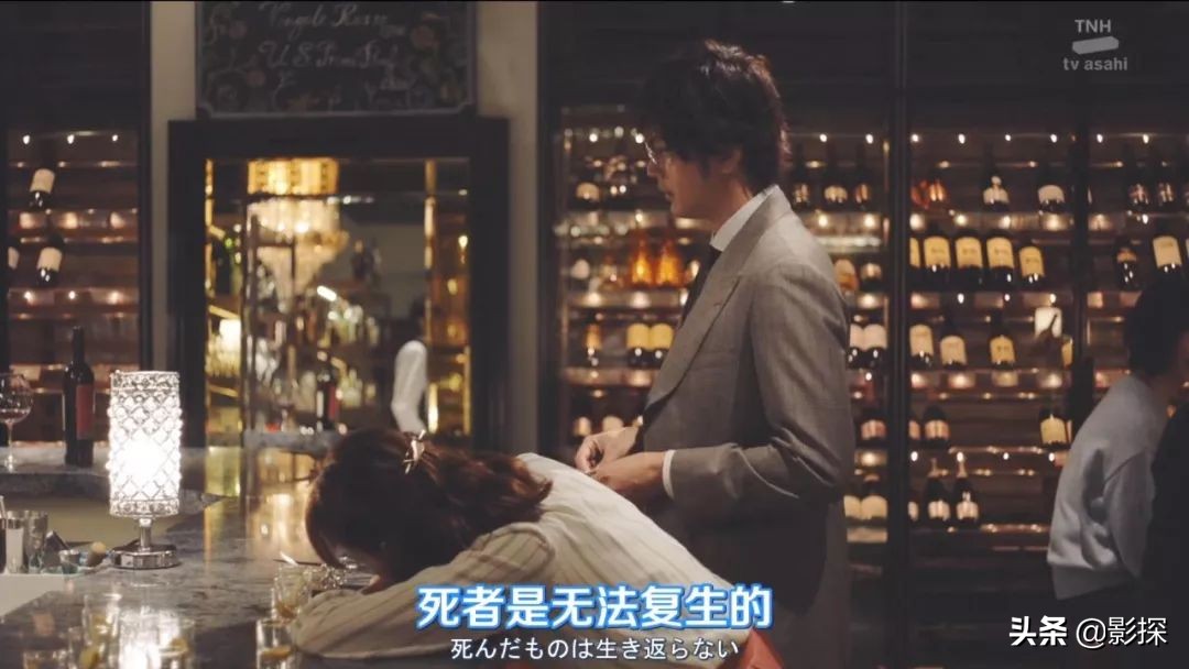 上头沙雕电视剧,沙雕上头的影视剧