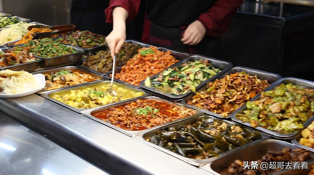 武汉体育学院最强学科,武汉体院排名