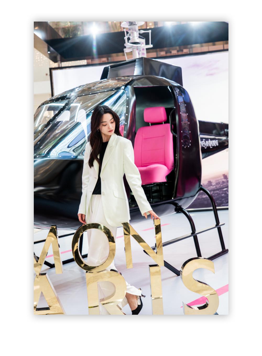 YSL直升机狂爱来袭，带你穿越巴黎，“上天”告白