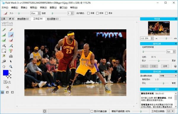 ps常用插件教程,ps全套插件好用的几个