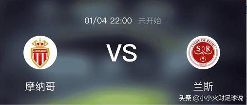 今日足球竞彩推荐里斯本,今日竞彩足球波尔图对里斯本预测