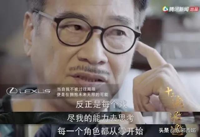 多谢！做影坛最贵的配角，做观众心里的主角