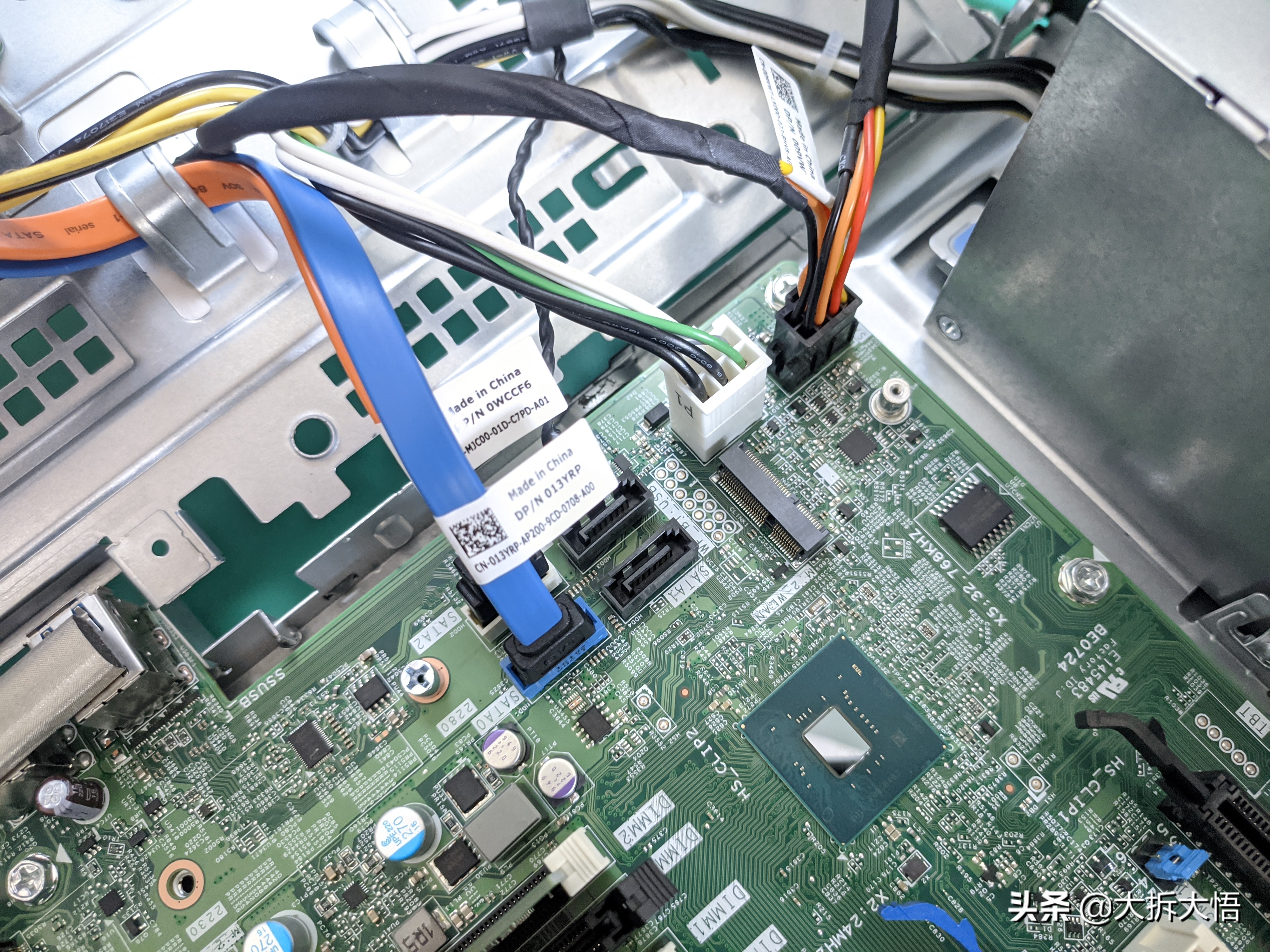 dell7070台式机,dell7070与7050对比