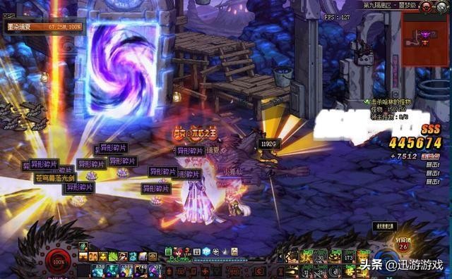 dnf深渊攻略通关方法和装备推荐,dnf9.24版本超界装备使用攻略