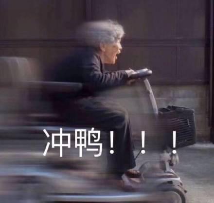 那些你不知道的国货品牌推荐,十大平价国货小众品牌