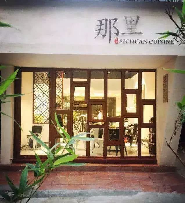 舌尖上的大学城！就能找回满足感的地方……