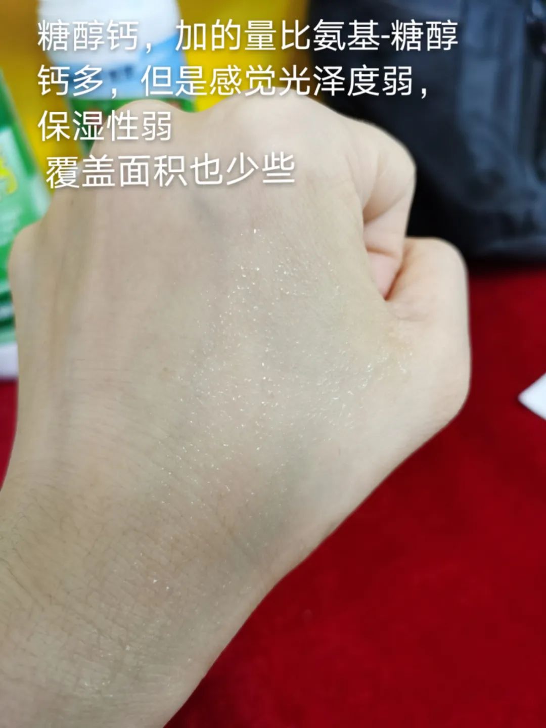 氨基糖醇钙,进口糖醇钙螯合钙水溶肥