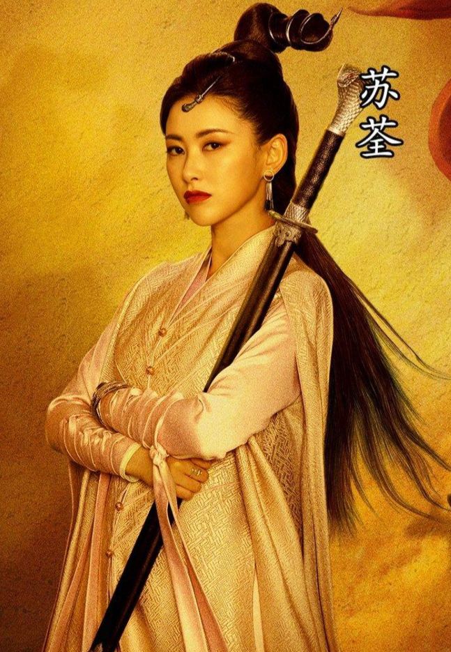 鹿鼎记韩栋版韦小宝和七个老婆,鹿鼎记韦小宝抱六个老婆是哪一集