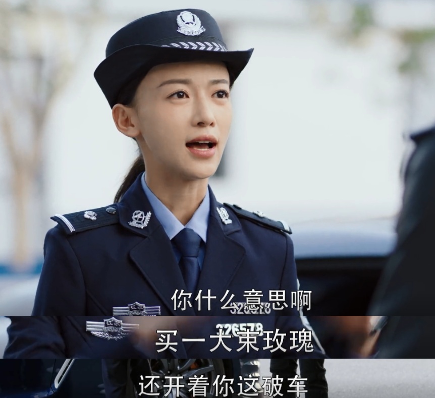 女主双标，男主给洋人接盘，2020年了还有这种“正能量”烂剧？