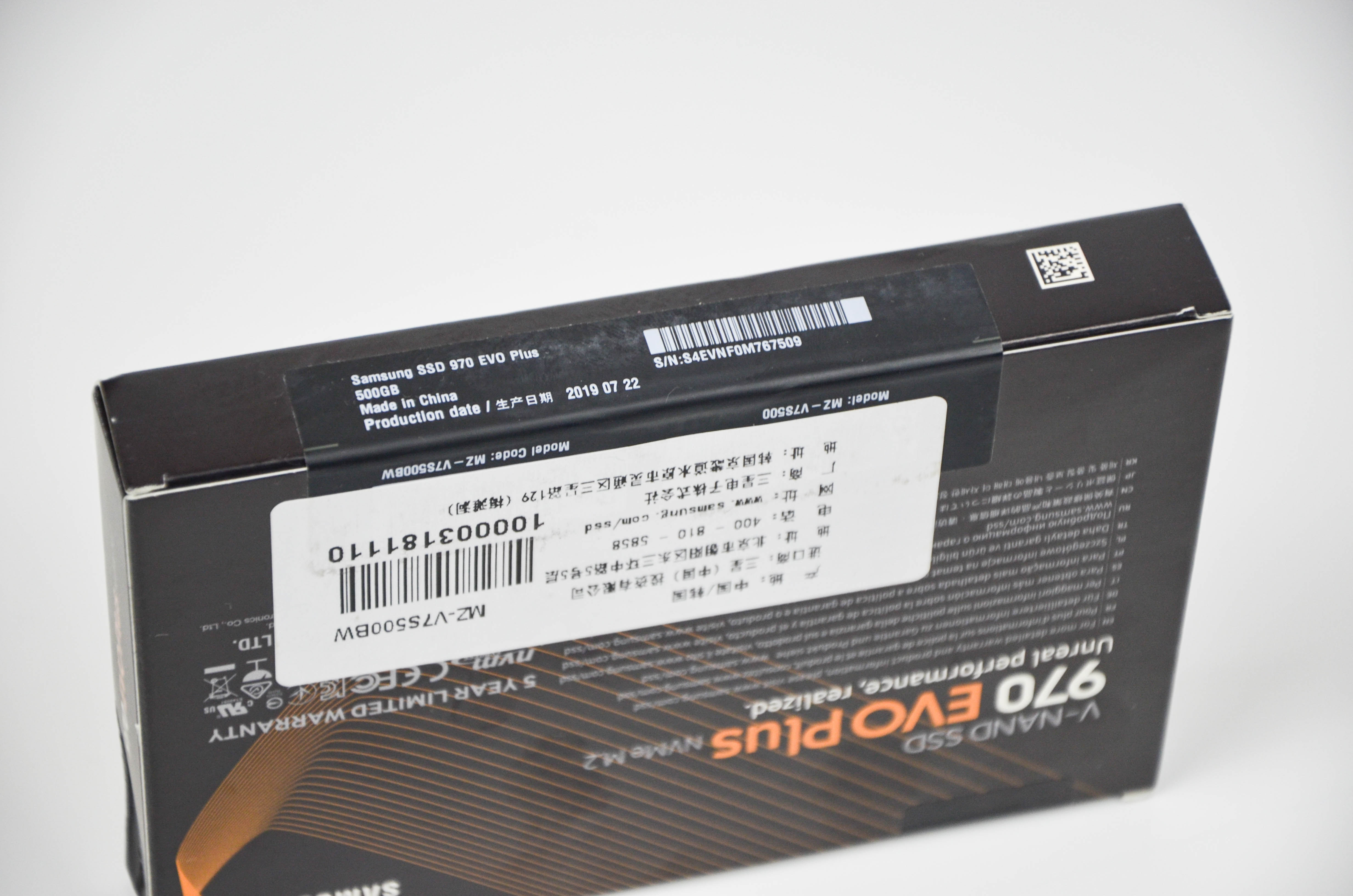 固态硬盘三星970evoplus测评,三星970evoplus固态硬盘怎么样