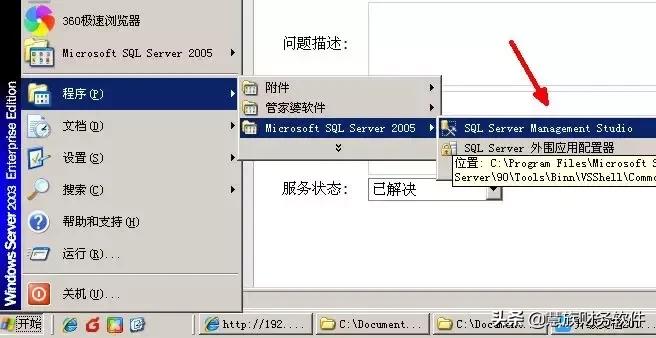 数据库事务日志已满怎么清理,清理数据库监听日志