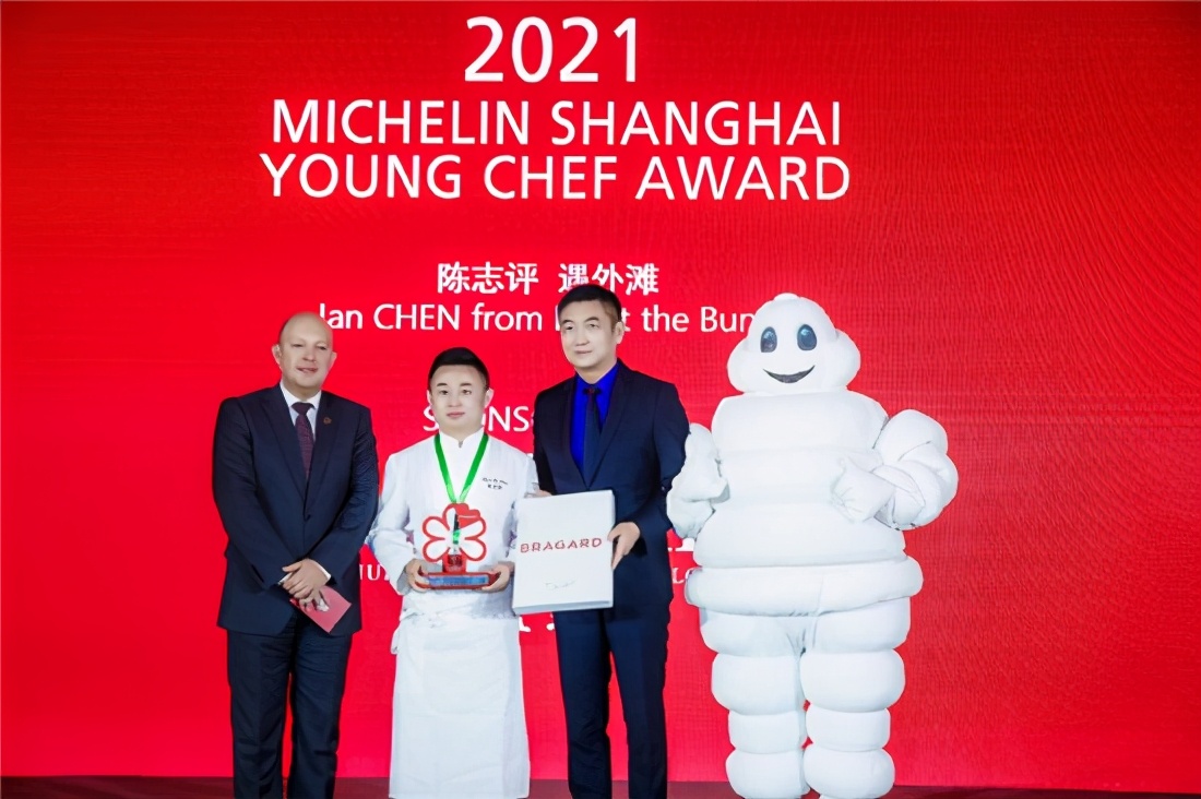 2021上海米其林二星,榜单首发2021上海米其林指南更新