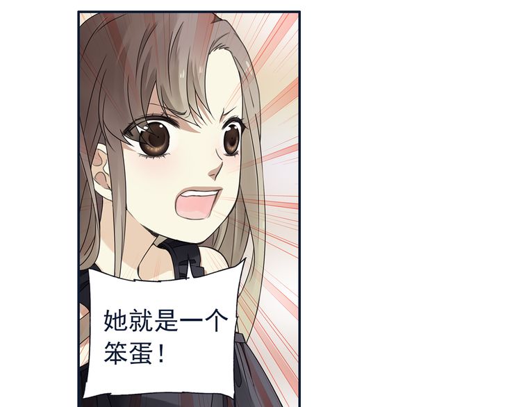 蓝翅72话,蓝翅第十季